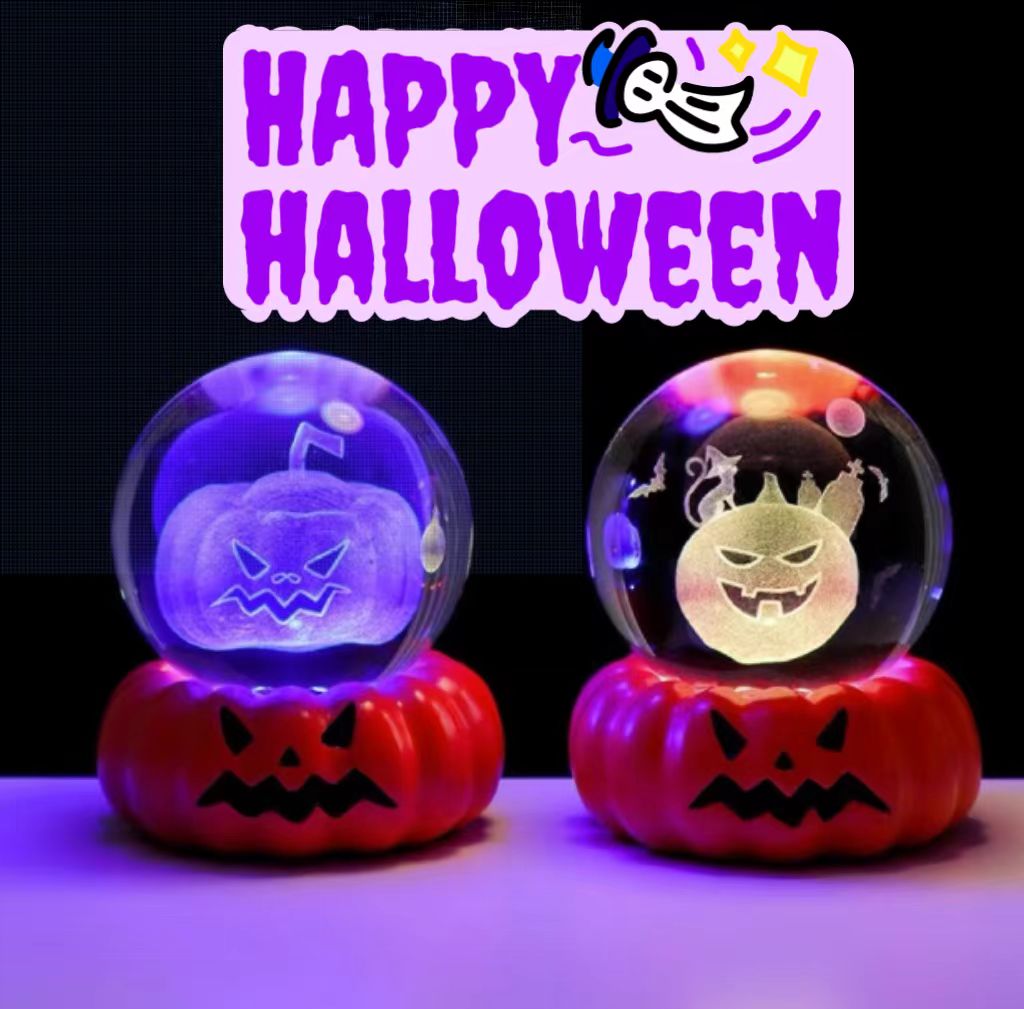 Halloween Night Light