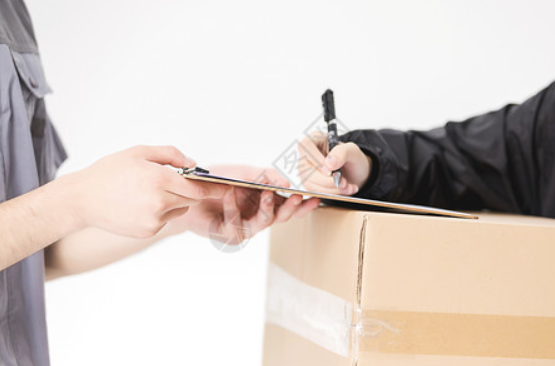 Express Shipping