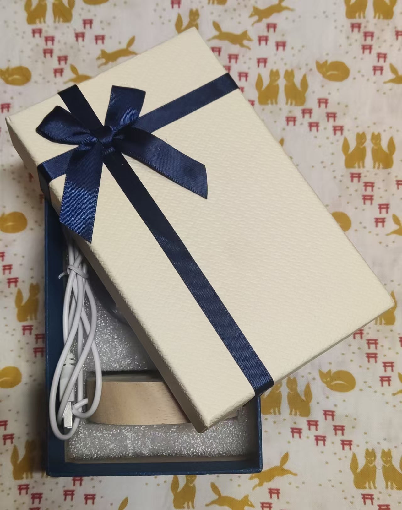 Gift Box